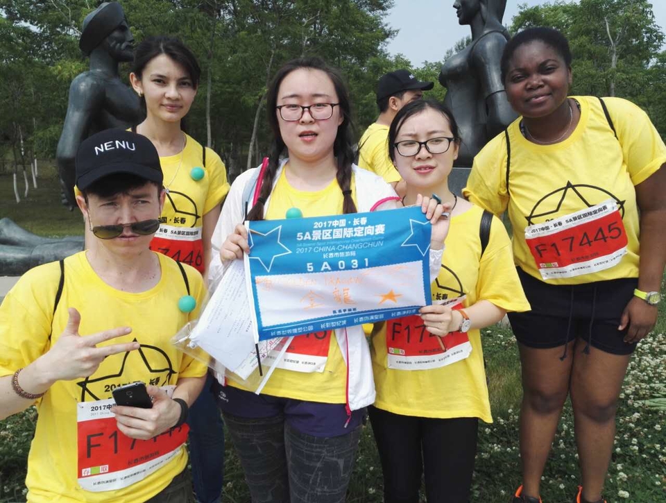 自游人户外俱乐部_20170624_122723