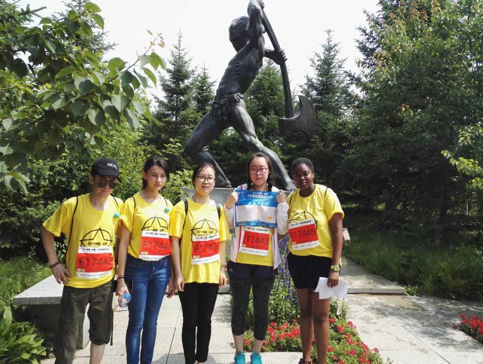 自游人户外俱乐部_20170624_122739