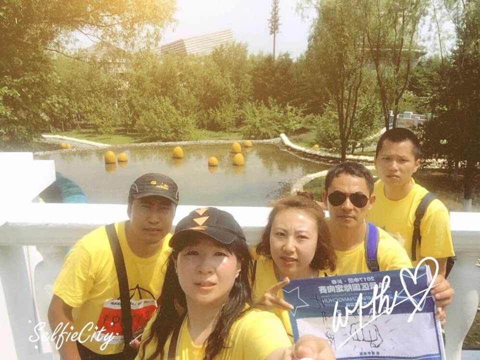 自游人户外俱乐部_20170624_122742