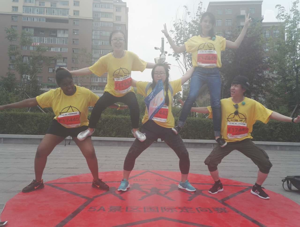 自游人户外俱乐部_20170624_122820