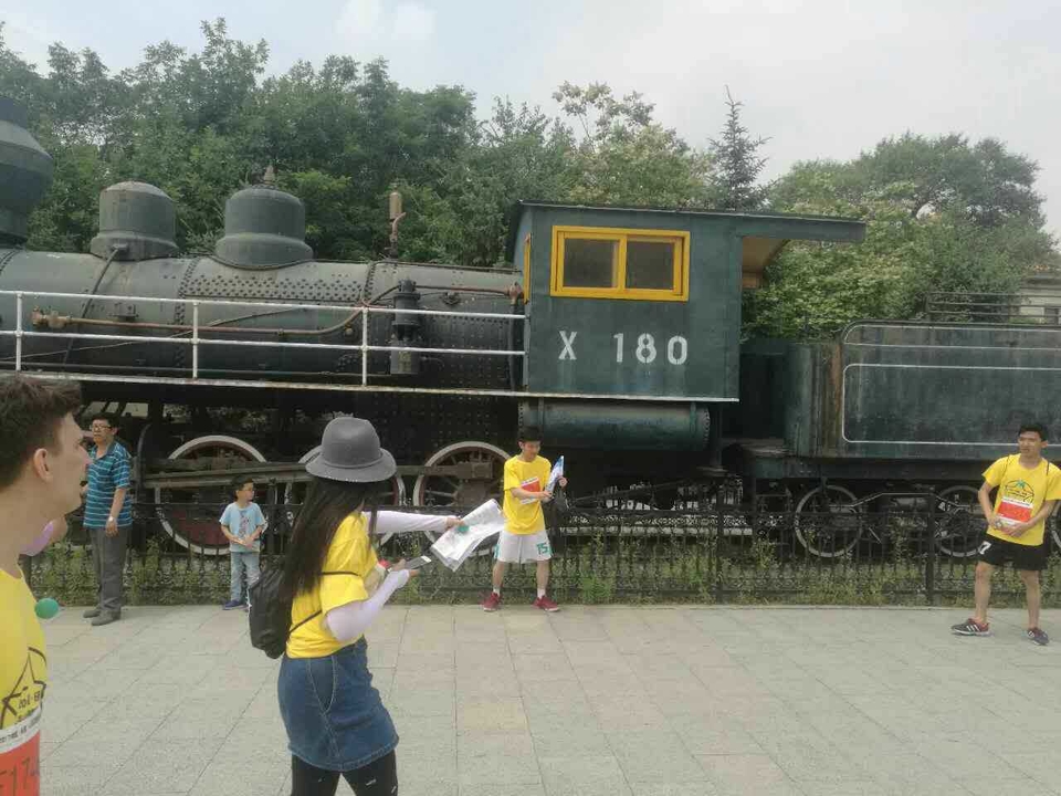 自游人户外俱乐部_20170624_122825