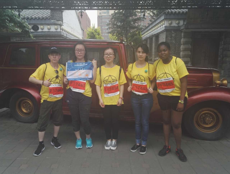 自游人户外俱乐部_20170624_122836