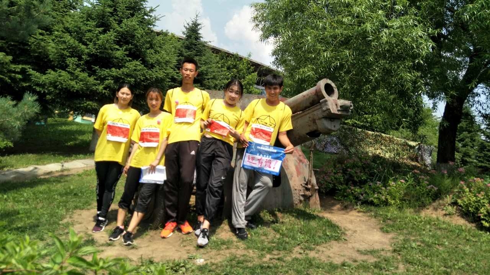 自游人户外俱乐部_20170624_122839