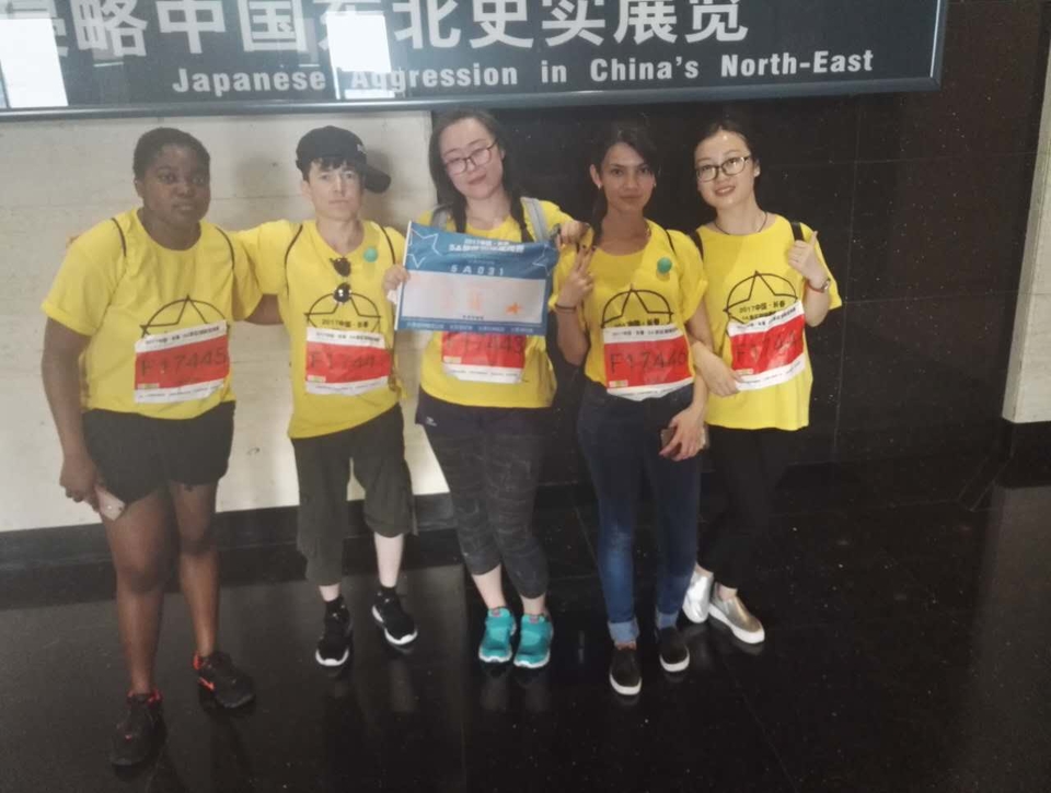 自游人户外俱乐部_20170624_122905