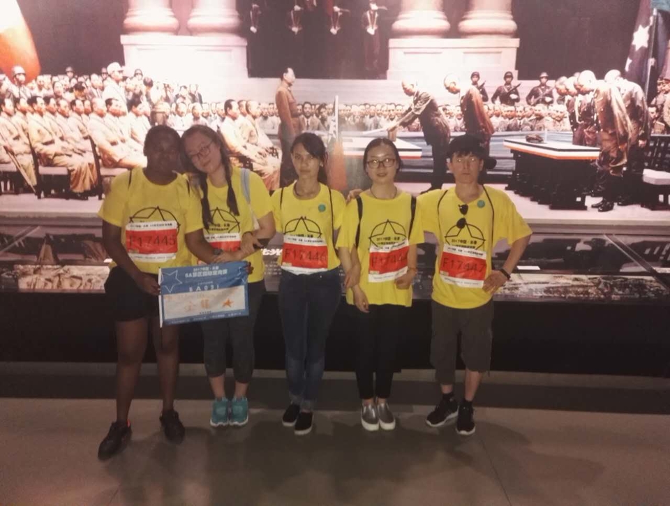 自游人户外俱乐部_20170624_122912