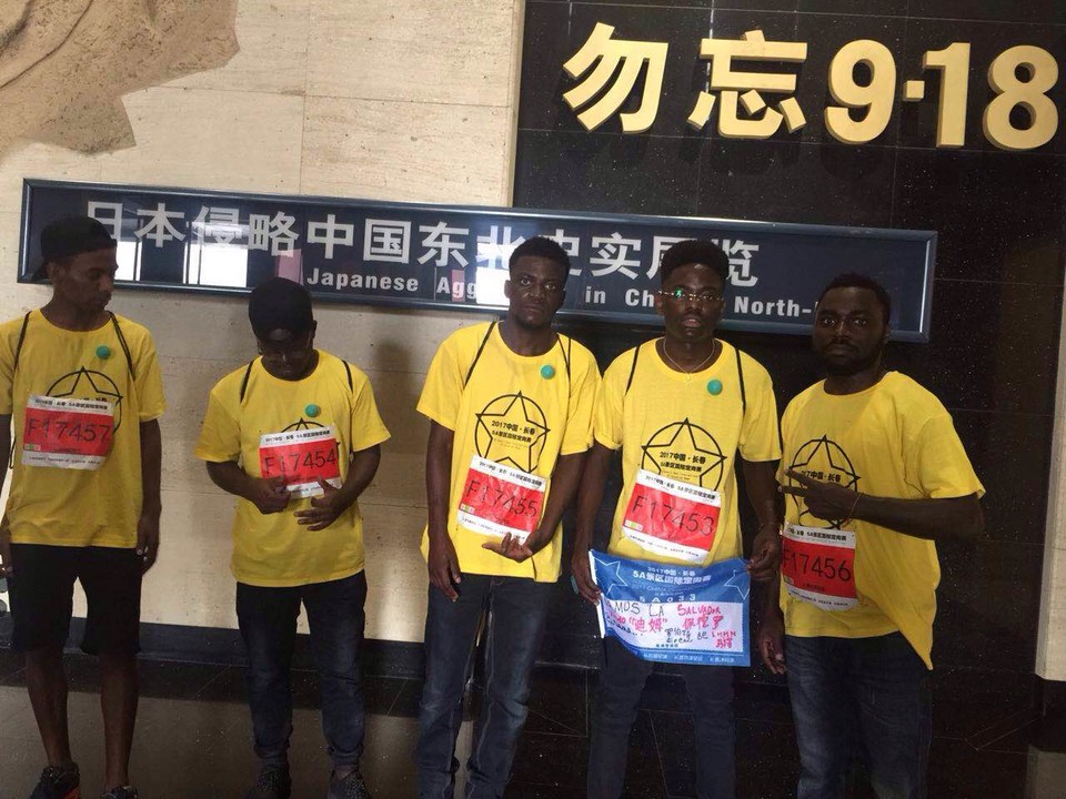 自游人户外俱乐部_20170624_123037