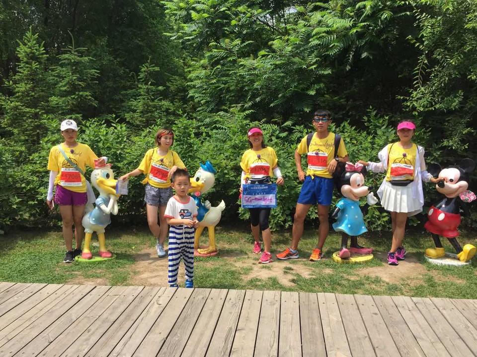 自游人户外俱乐部_20170624_123134