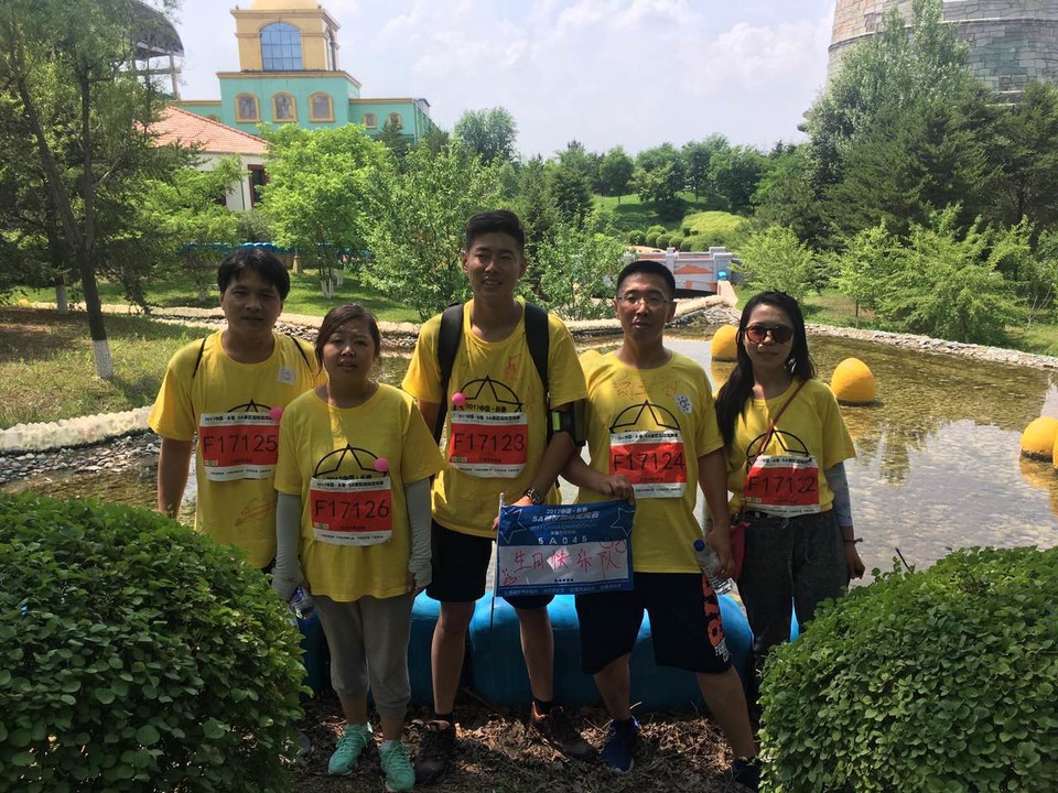 自游人户外俱乐部_20170624_123233