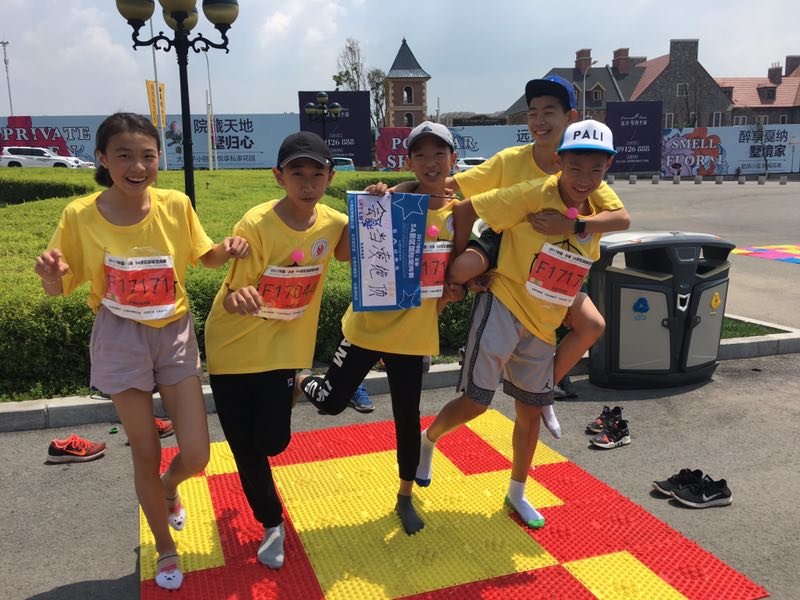 自游人户外俱乐部_20170624_123240