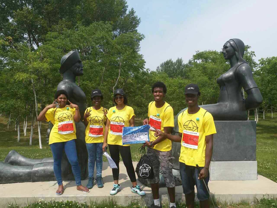 自游人户外俱乐部_20170624_123242