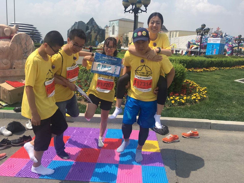 自游人户外俱乐部_20170624_123254