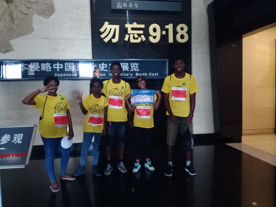 自游人户外俱乐部_20170624_123309 (1)