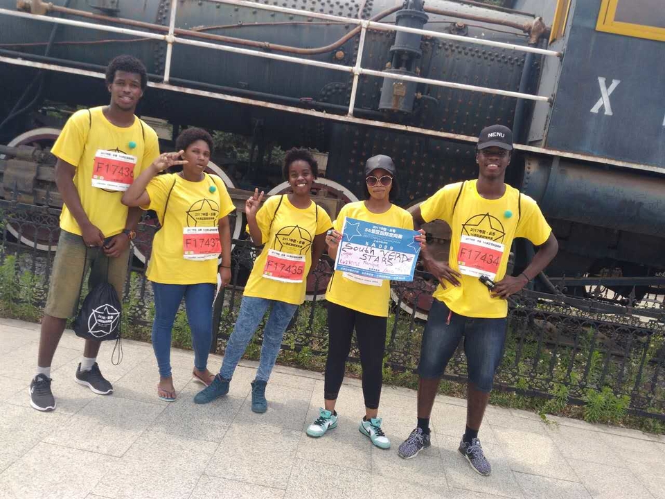 自游人户外俱乐部_20170624_123408