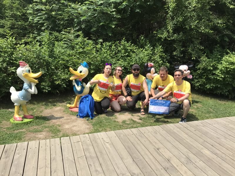 自游人户外俱乐部_20170624_123718