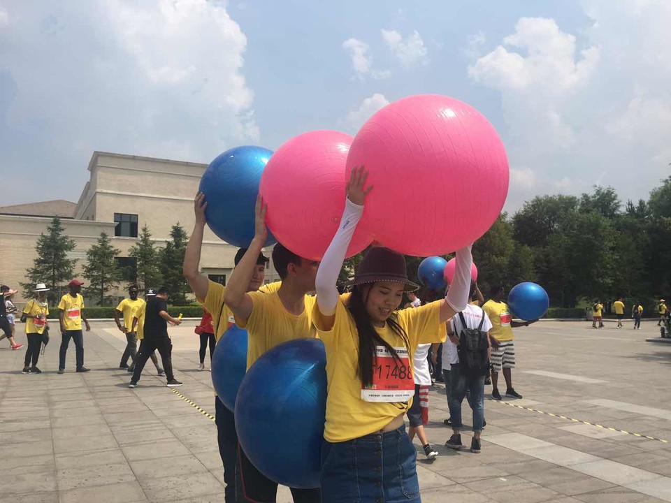 自游人户外俱乐部_20170624_123740