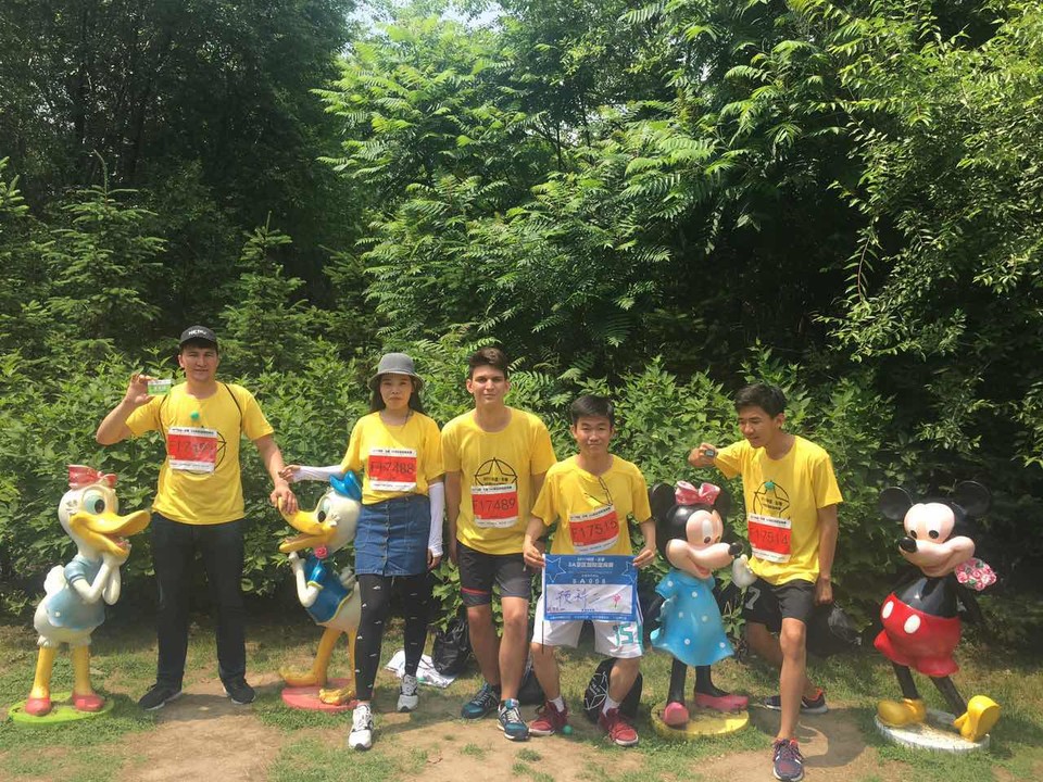 自游人户外俱乐部_20170624_123813