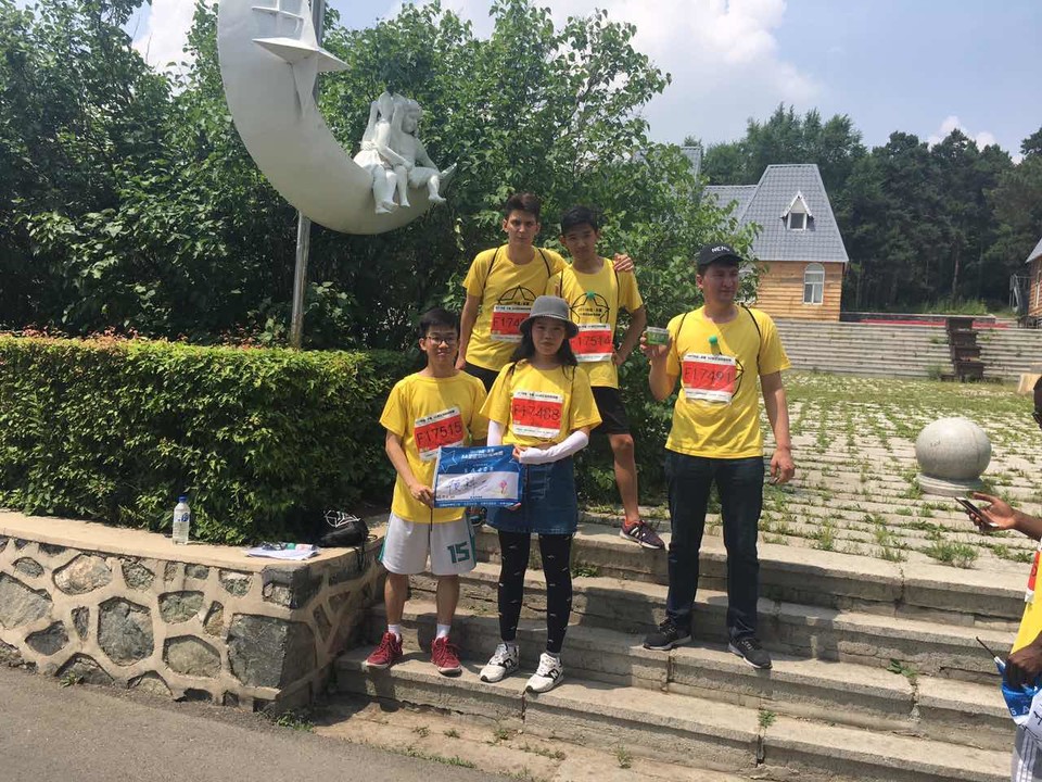 自游人户外俱乐部_20170624_123828