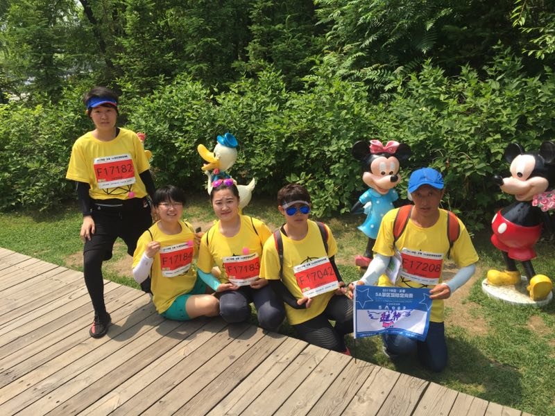 自游人户外俱乐部_20170624_123856