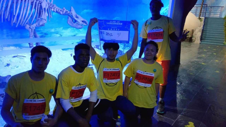 自游人户外俱乐部_20170624_123928