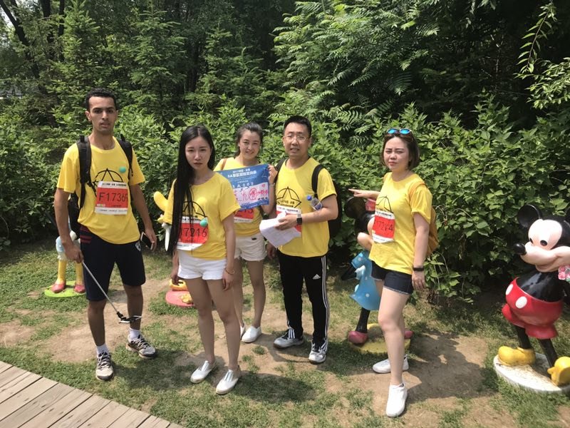 自游人户外俱乐部_20170624_124013