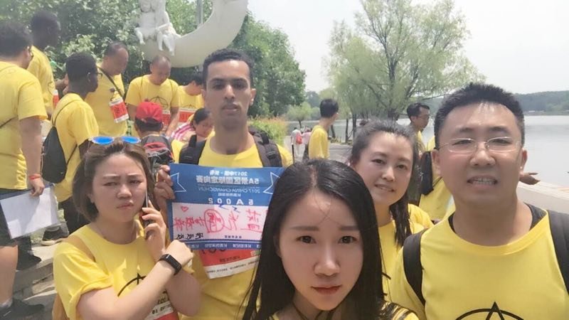 自游人户外俱乐部_20170624_124025