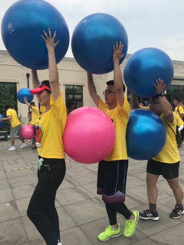 自游人户外俱乐部_20170624_124035