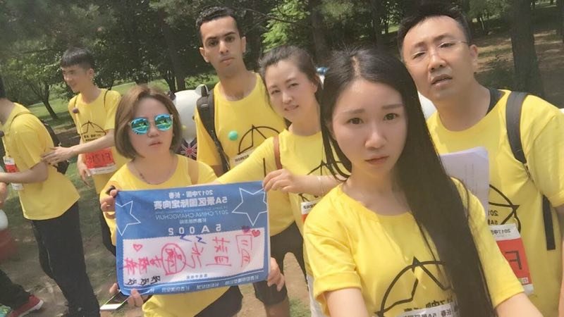 自游人户外俱乐部_20170624_124051