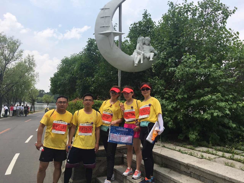 自游人户外俱乐部_20170624_124120 (1)