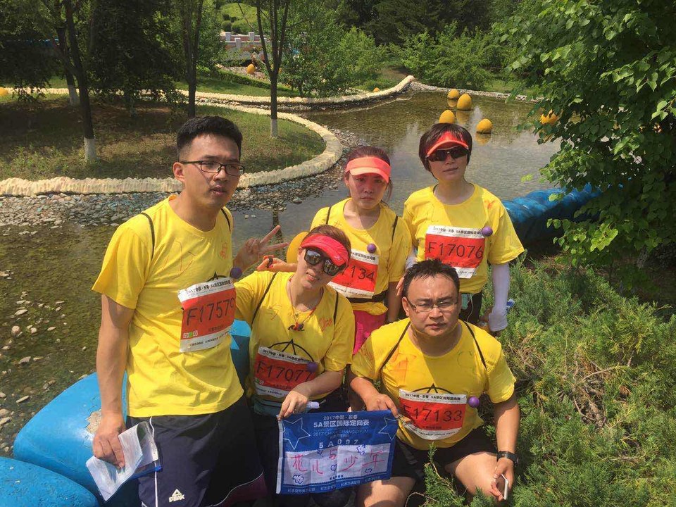 自游人户外俱乐部_20170624_124313