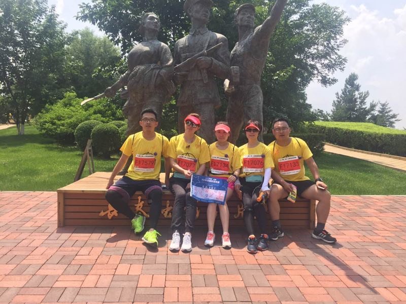 自游人户外俱乐部_20170624_124330