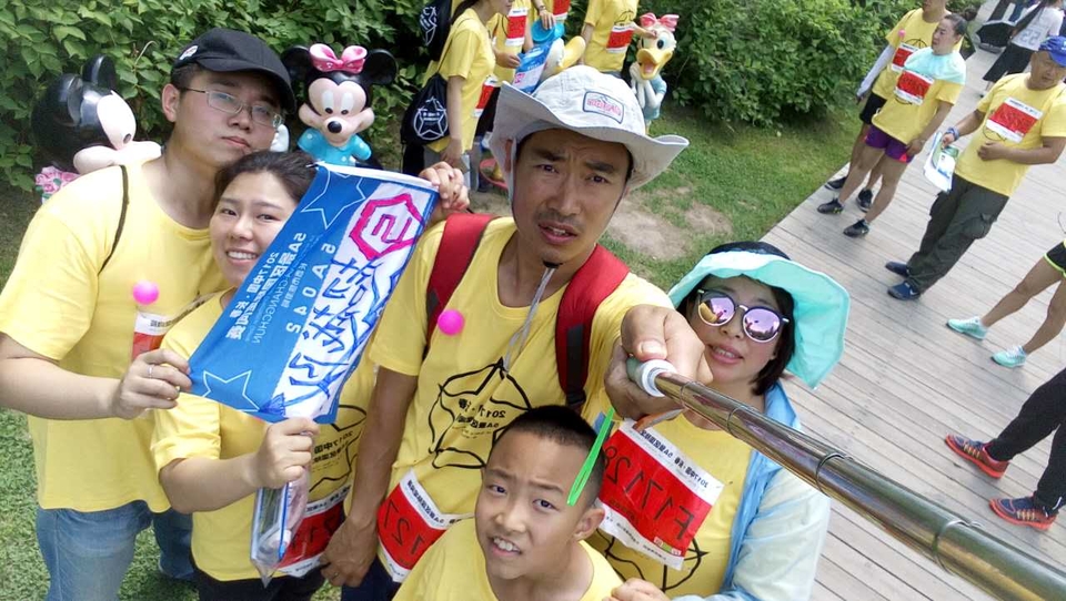 自游人户外俱乐部_20170624_124538