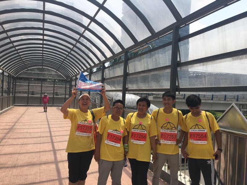 自游人户外俱乐部_20170624_124655