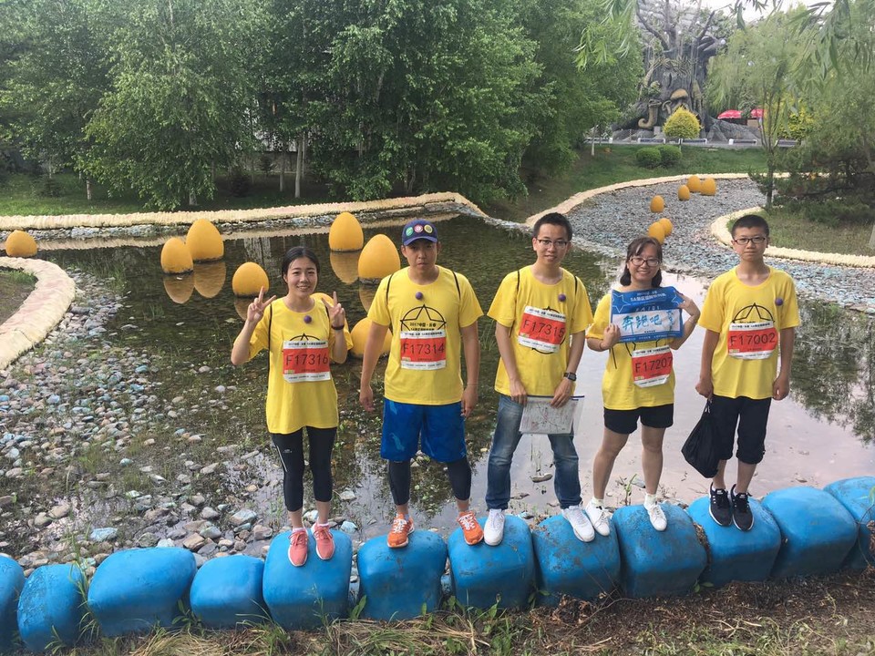 自游人户外俱乐部_20170624_124759