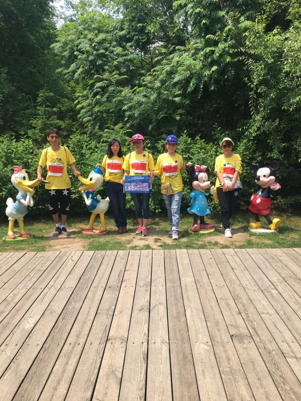 自游人户外俱乐部_20170624_124919