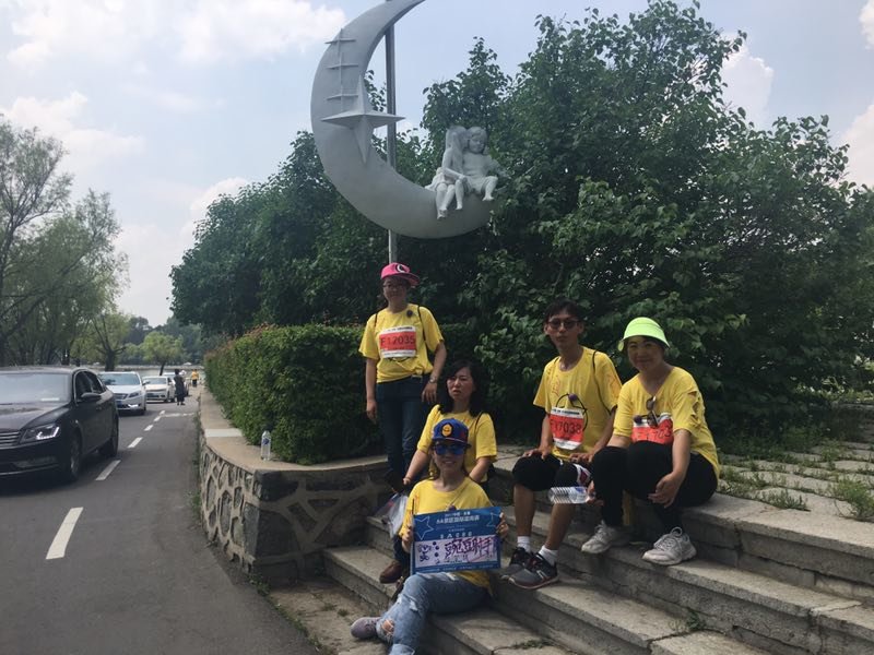 自游人户外俱乐部_20170624_125026