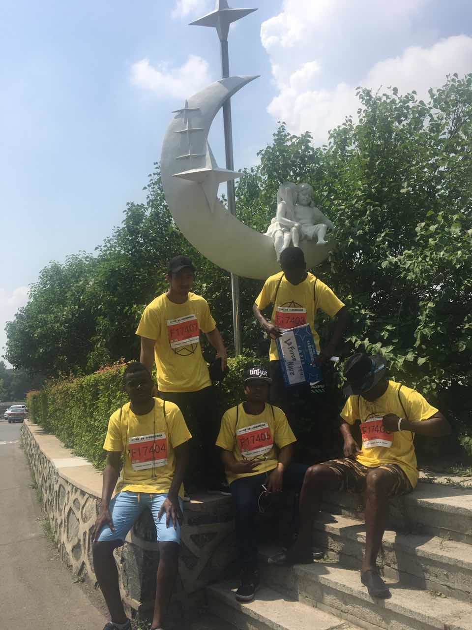 自游人户外俱乐部_20170624_125150