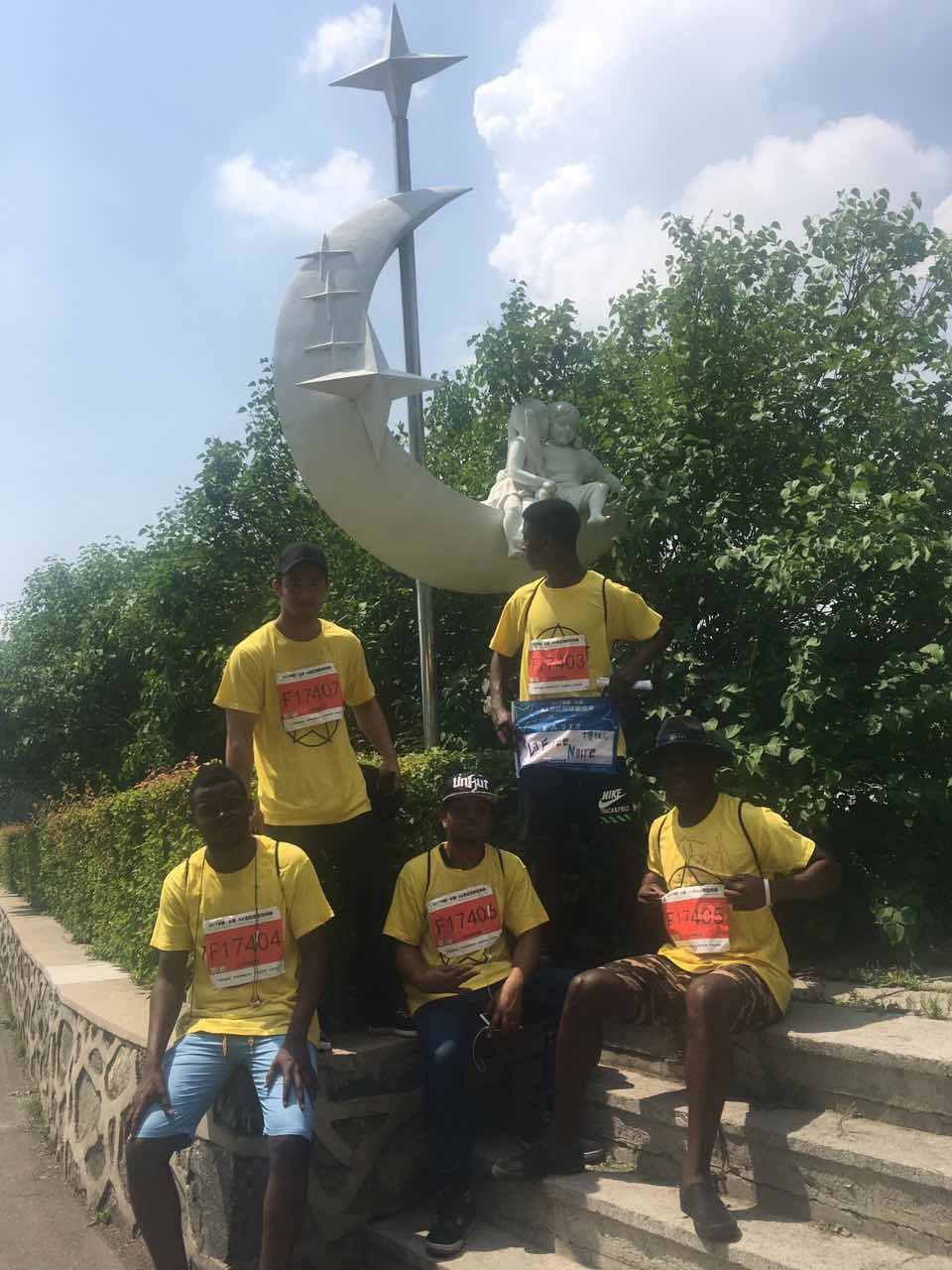 自游人户外俱乐部_20170624_125215