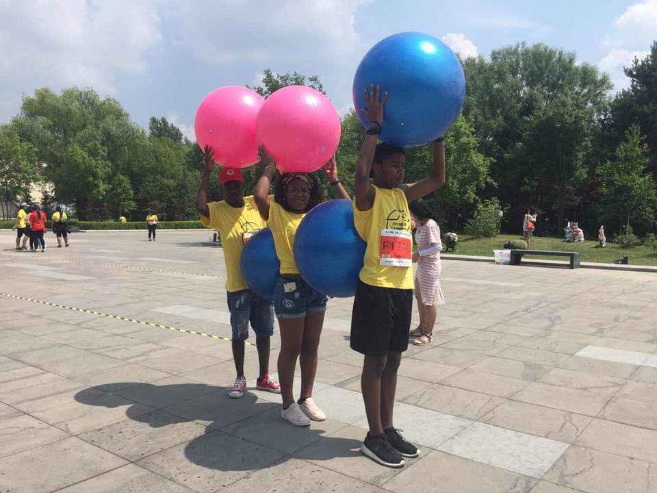 自游人户外俱乐部_20170624_125243