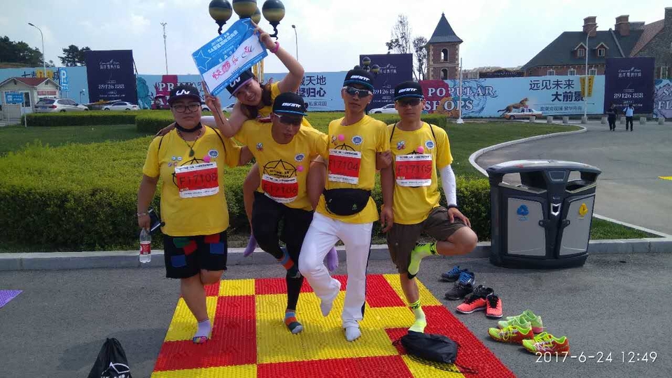 自游人户外俱乐部_20170624_125255