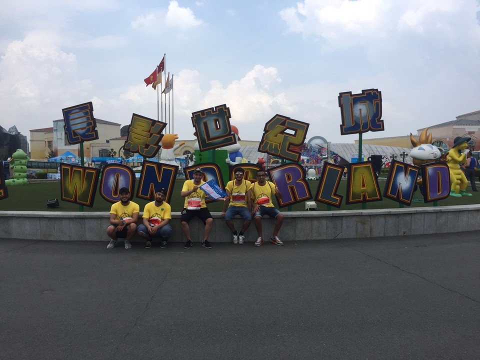 自游人户外俱乐部_20170624_125356 (1)