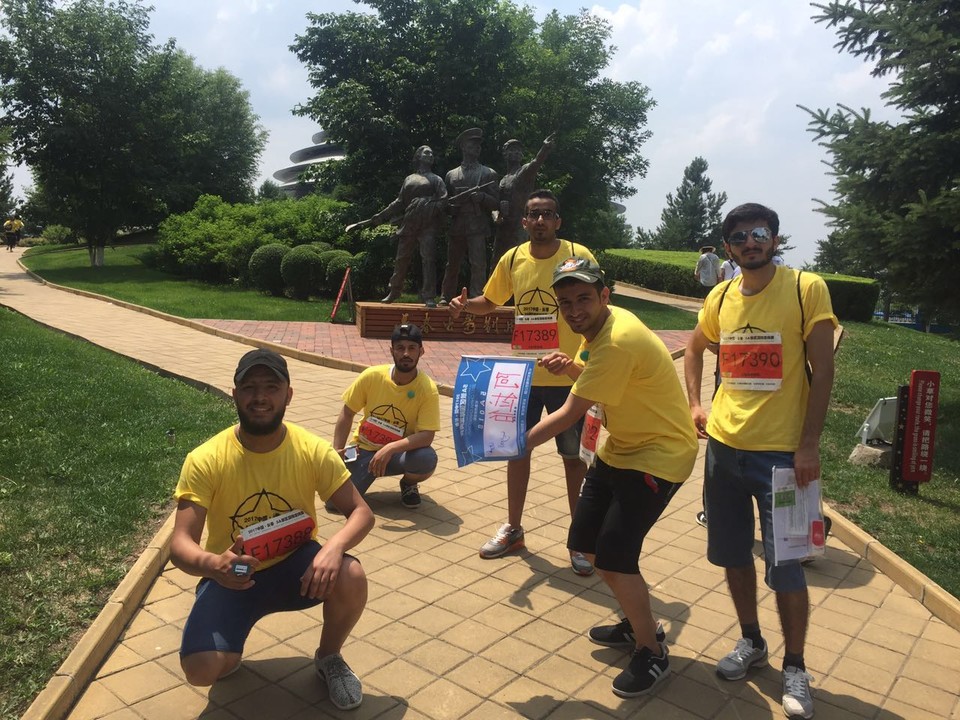 自游人户外俱乐部_20170624_125358