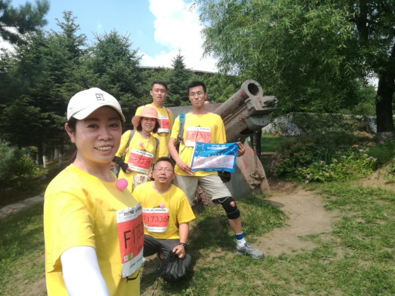 自游人户外俱乐部_20170624_125417