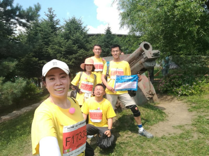 自游人户外俱乐部_20170624_125424