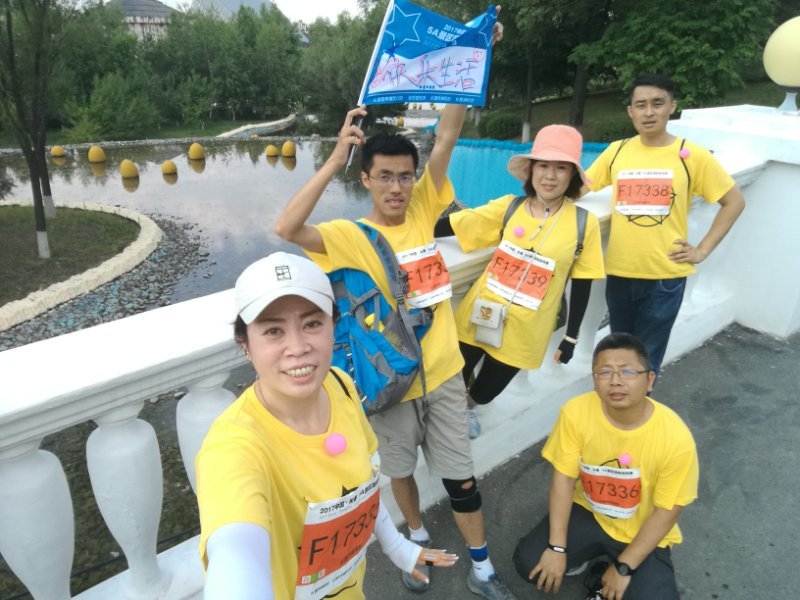 自游人户外俱乐部_20170624_125431