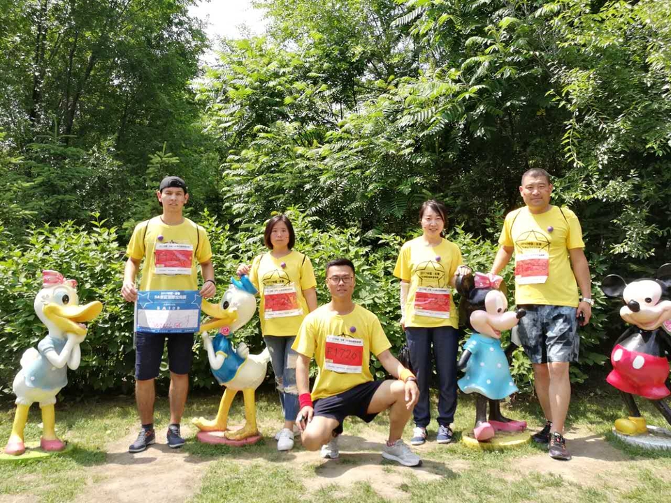 自游人户外俱乐部_20170624_125454