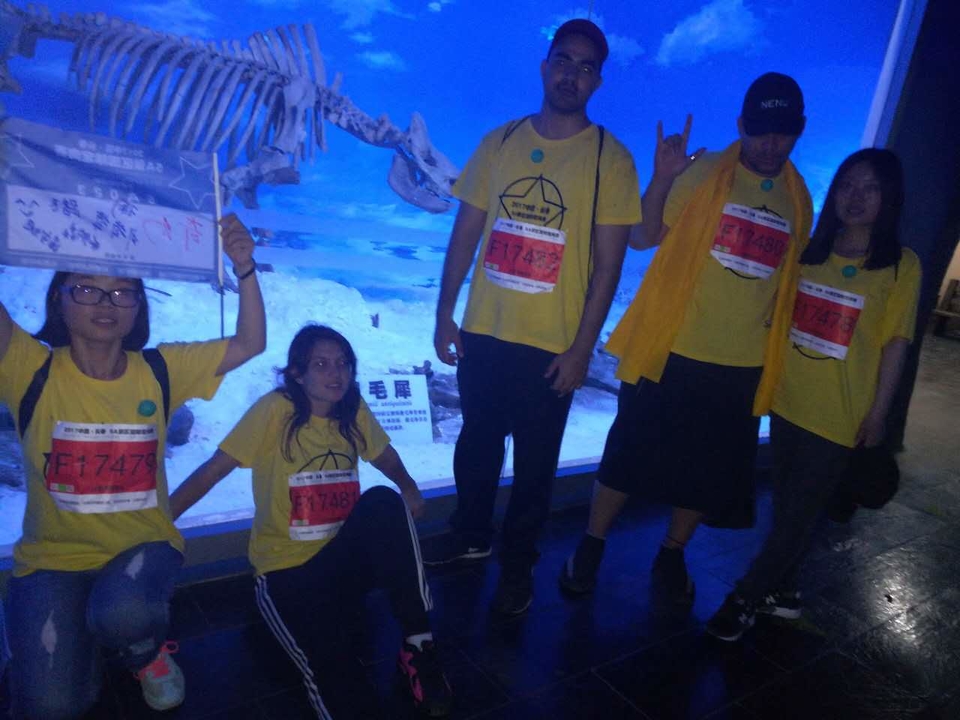 自游人户外俱乐部_20170624_125555