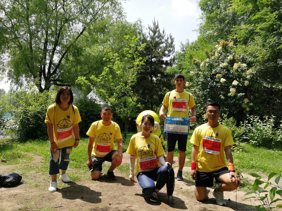 自游人户外俱乐部_20170624_125633