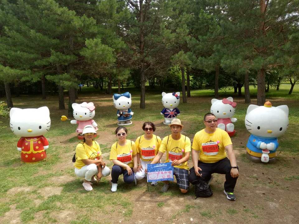 自游人户外俱乐部_20170624_125740