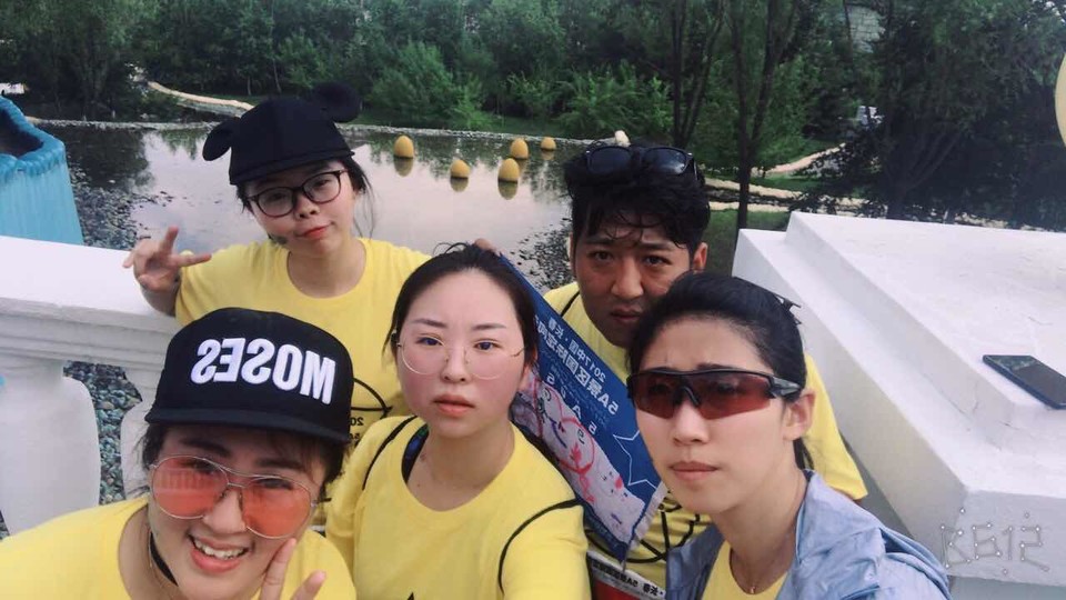 自游人户外俱乐部_20170624_125746