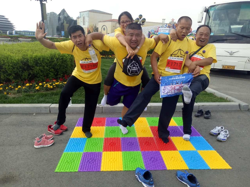 自游人户外俱乐部_20170624_125802